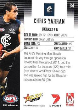 2012 Select AFL Champions #34 Chris Yarran Back